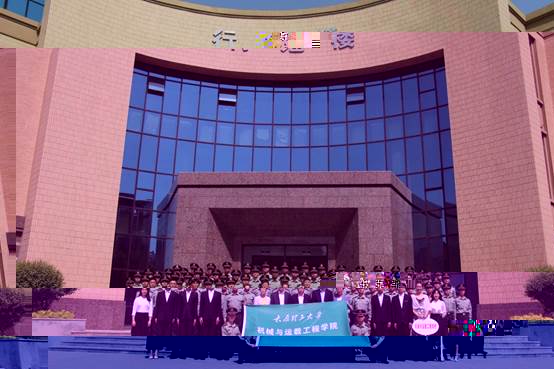 說明: d:\Documents\Tencent Files\2118138317\FileRecv\MobileFile\1558316161136.jpeg