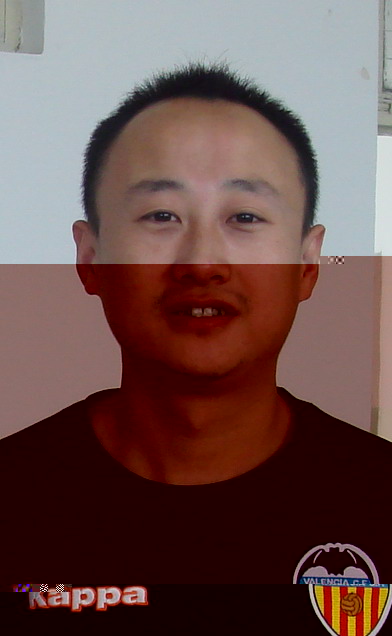 undefined