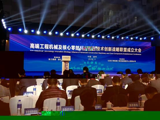 說明: C:\Users\Administrator\Documents\Tencent Files\541245228\FileRecv\MobileFile\微信圖片_20181128140936.jpg