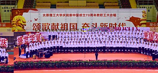 http://www2017.tyut.edu.cn/__local/B/32/9B/A21B7EB5F8E87F72B0700E16F86_69404483_5BF27.jpg
