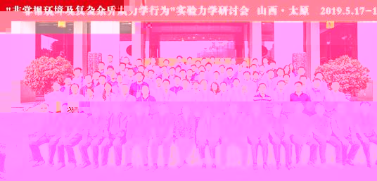 說明: e00640441c4130ef30daeab429d78b1
