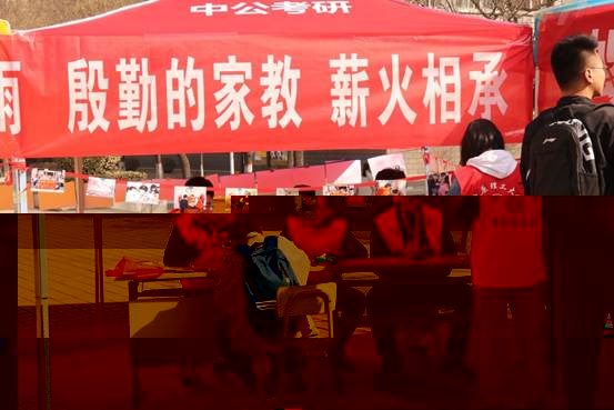 說明: C:\Users\Administrator\Desktop\活動照片\外場展示.jpg