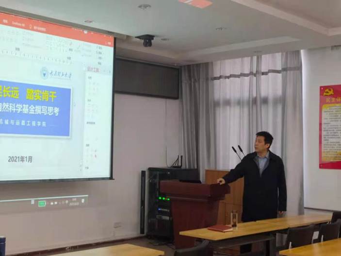 微信圖片_20210222143018